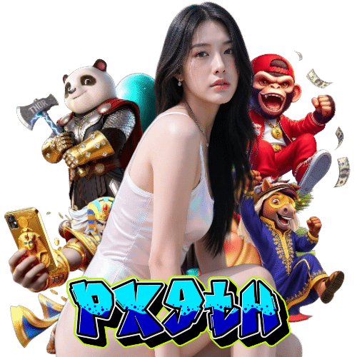 px9th slot
